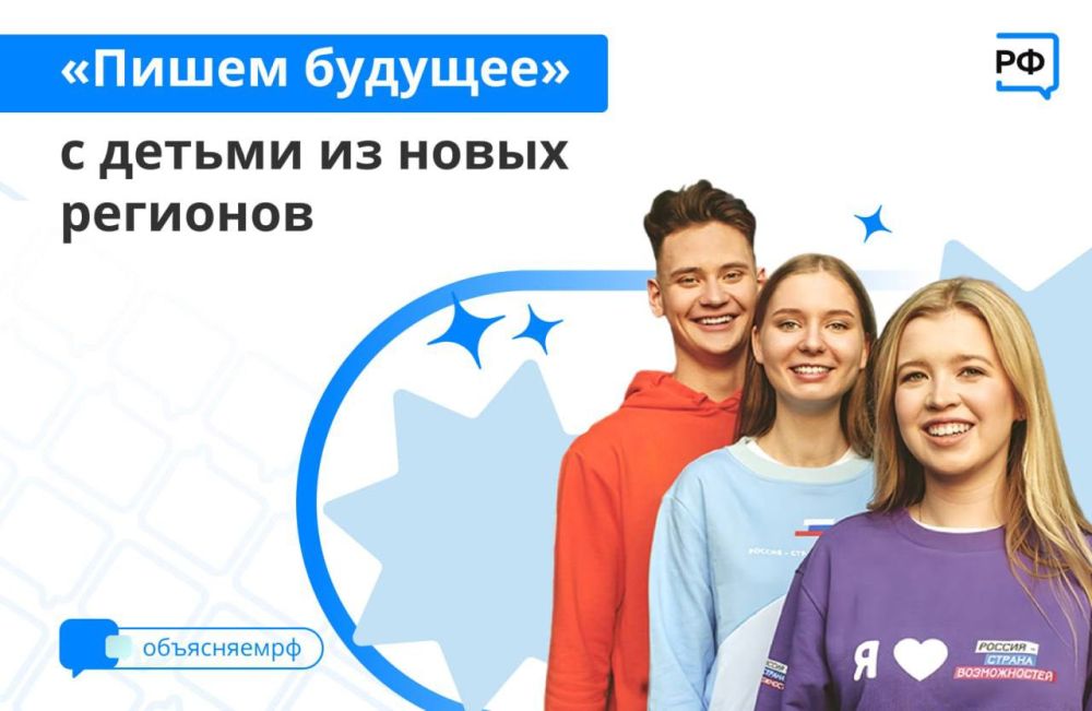 ������ ��� � ������� � 14 ���