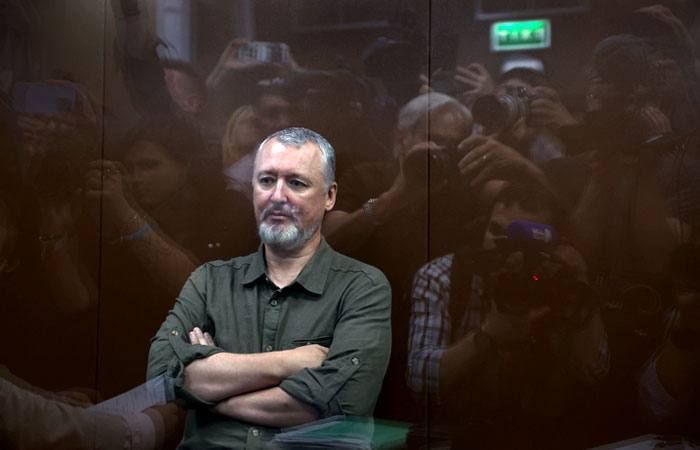 ��������� ����������� ���� ����� ���������-�������