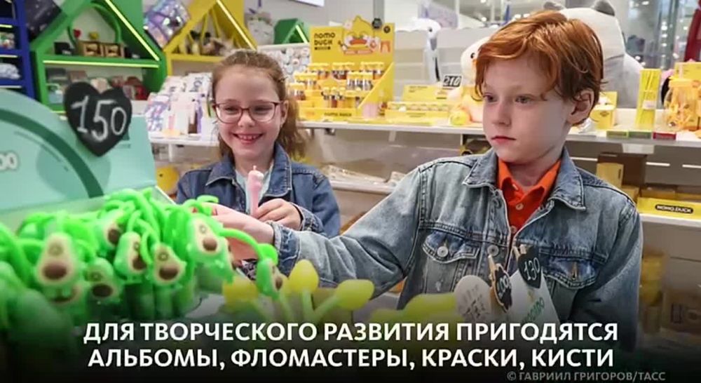 � ������ �������� ����� �������� ������� � �����