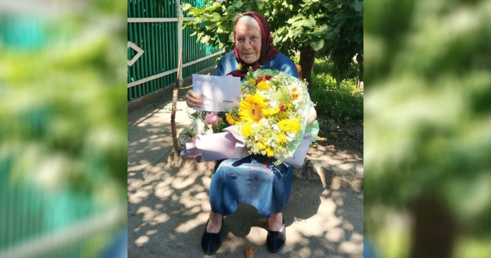 ���������� ��������� ���������� � 95-������