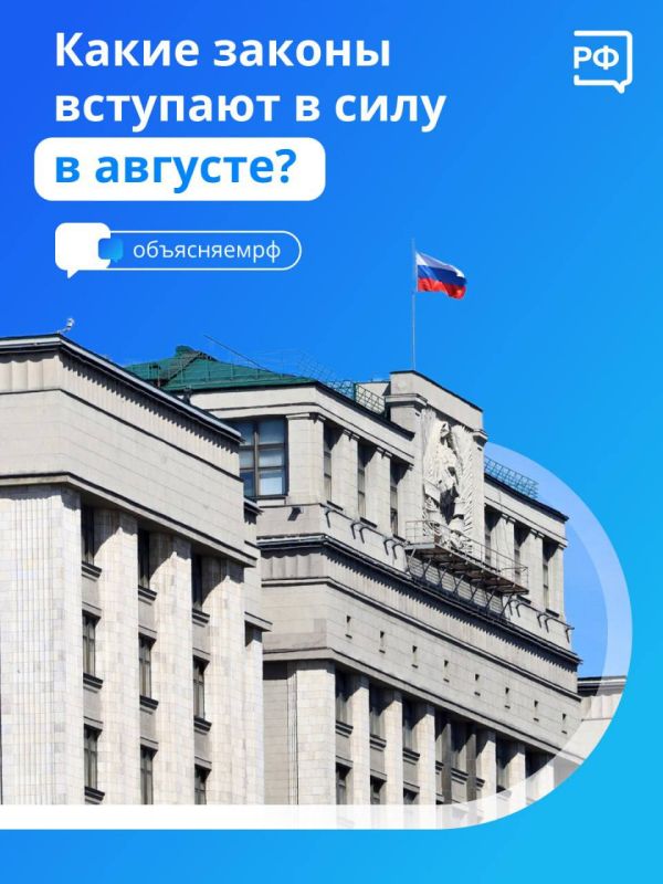 ��������� ������� �� � �������