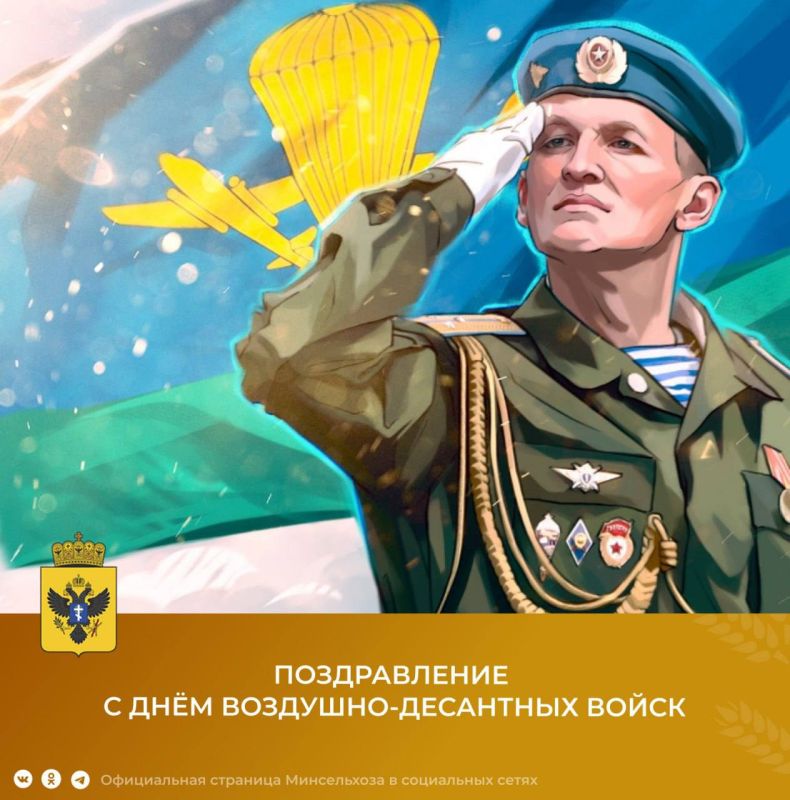 ������������ ������������ ��������� ��������� � ����������� ���������� ������� � ���� ��������-��������� �����