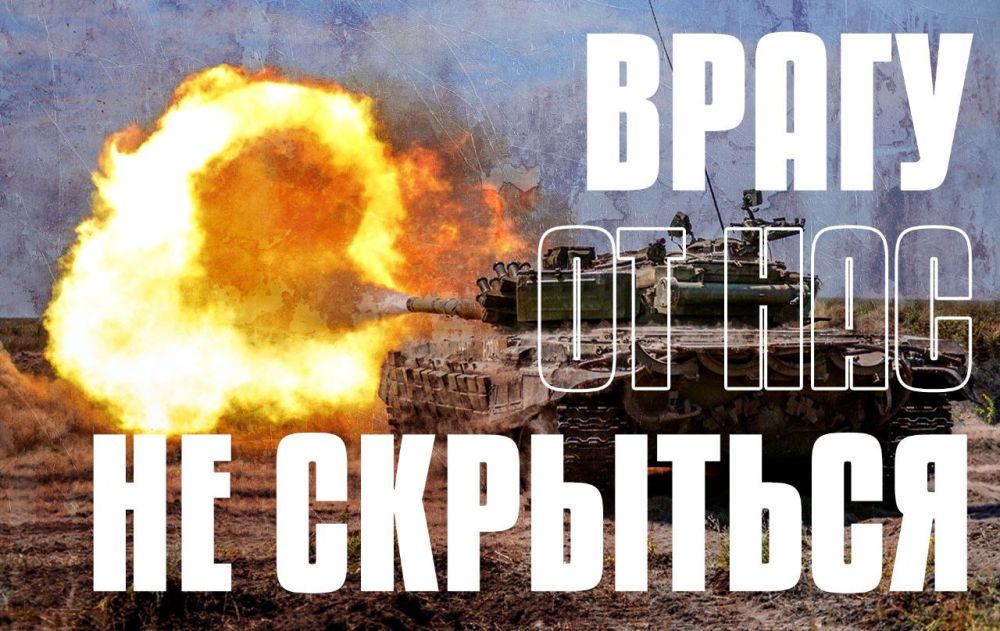 ������ �������: �� ���������� ����������� � ���������� �������� ��������� � ������� ����� ������ ���������� ��������� �� 45-�� ���������� ��������������, ��� ����������, ���������� �������������� ��������� ��������, � ����� ��� ������� �����-��