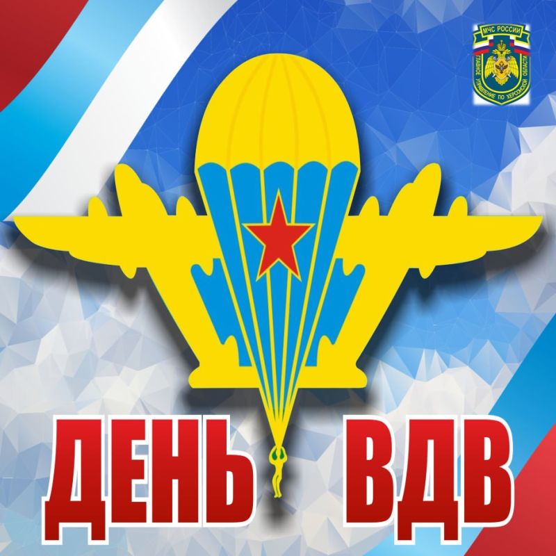 ���� ��������-���������!