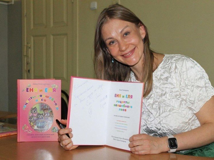 ������ �������� ����������� ���������� ������� ����� � ����������� ���������