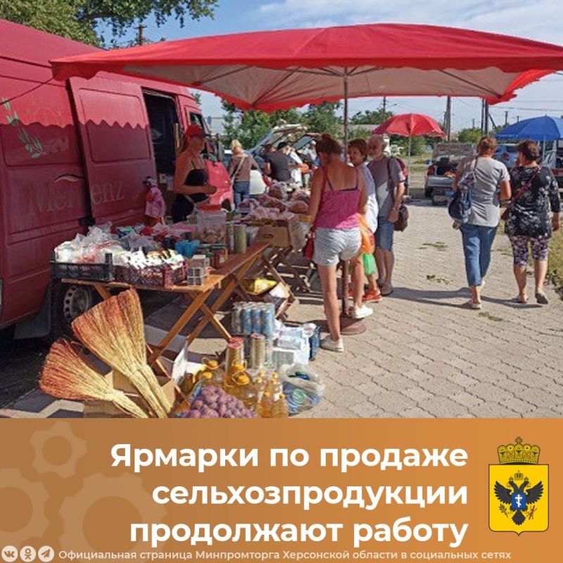 ������� � ���������� ������� - ��������� ������ �� ����� �������