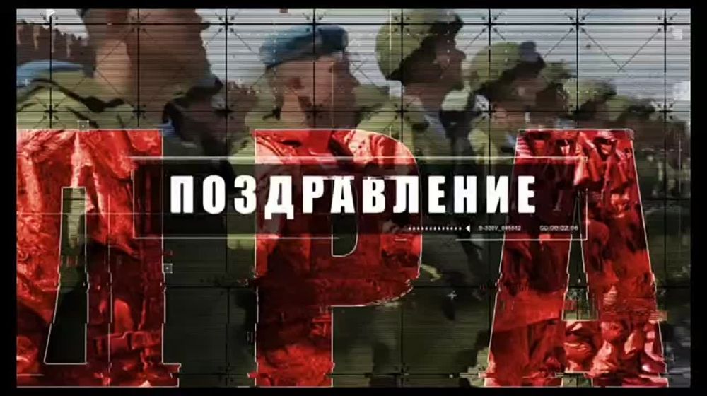 ���� �� �������: ������������ ������������ ��������-��������� ����� �������-���������� ����������� ������� �������� � ���� ��������-��������� �����