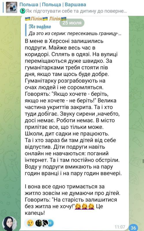 ������� ������ �� ���������: