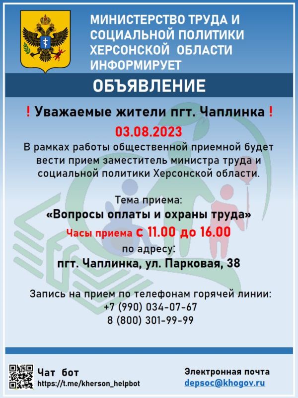 � �������� ����� �������������� ����� �������