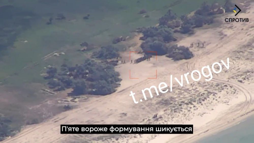 �������� �����: ظ� ������ ��� ��΅. ���������� �������, ������ ���������. ������-����� �� �����