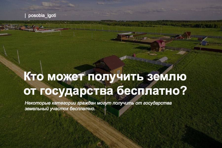 ����� �� ����������� ���������