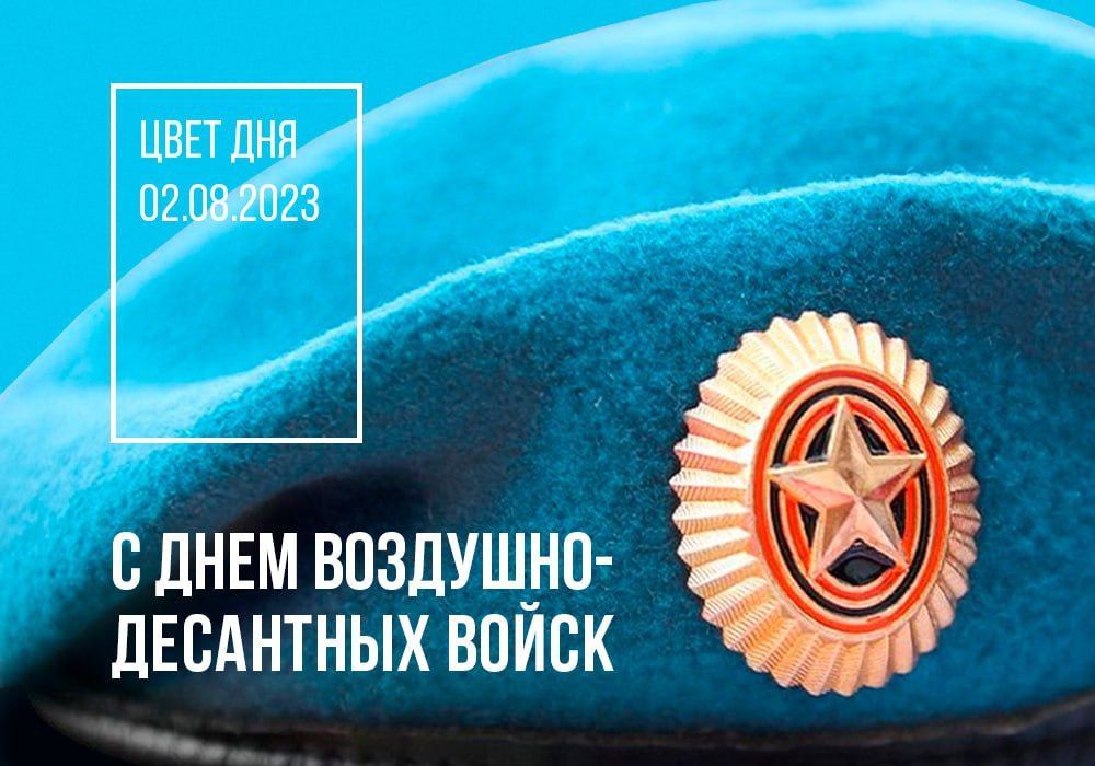 ���� ��� � ���� ���������� ������!