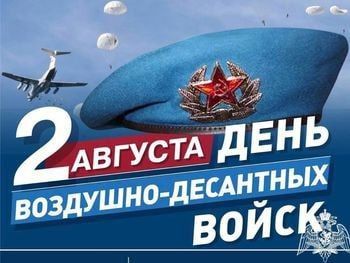 ��������� �����-���������� � �������� ���!