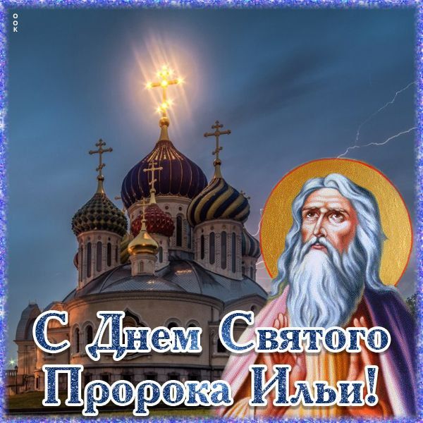 � ���� ������� ����!. �� ������� ����������! ����� ���� ����� ������ ����, ����� ������� ���� �����, ����� �������� �� � �����������, ����� ������ ����� ����� ������� ������� � ����, � ������ ����� ����� � ��� �� ������