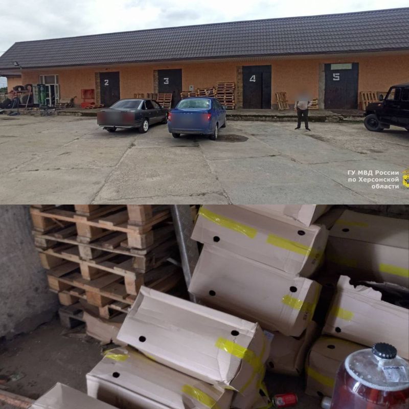 � ���� ������� ������ ��������������� ���������� 660 ������ ������������ ���� � �������� �������������� ��� ���������� �������