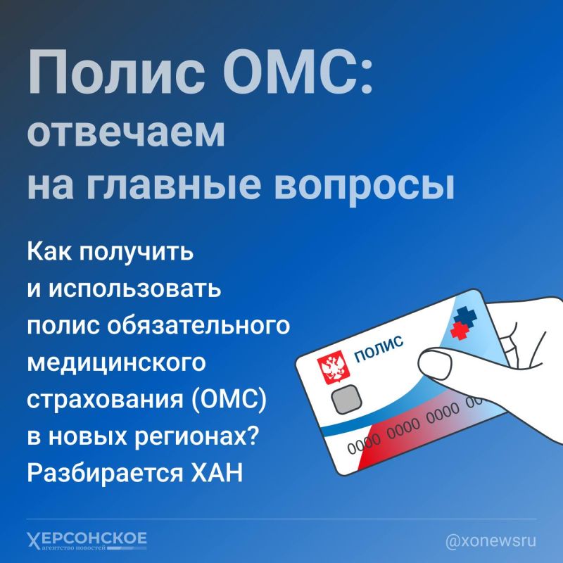 ������������ ����������� ����������� � ������: ����� ��� ����� ���?