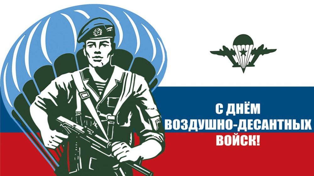 ��������� �����-���������� � �������� ���!