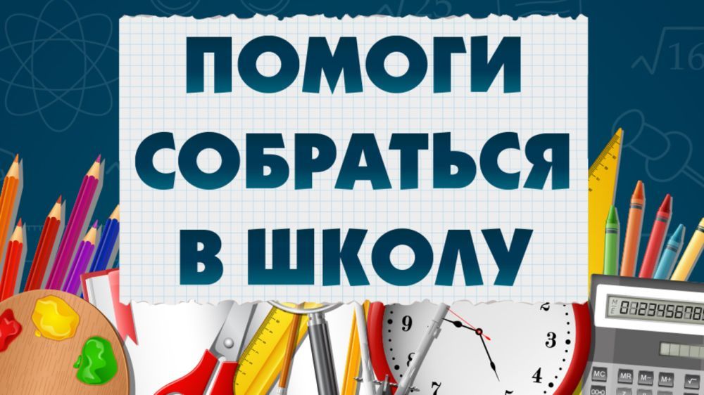 �������� ���������� ������� ������� � ����� ������ ����� �� ������