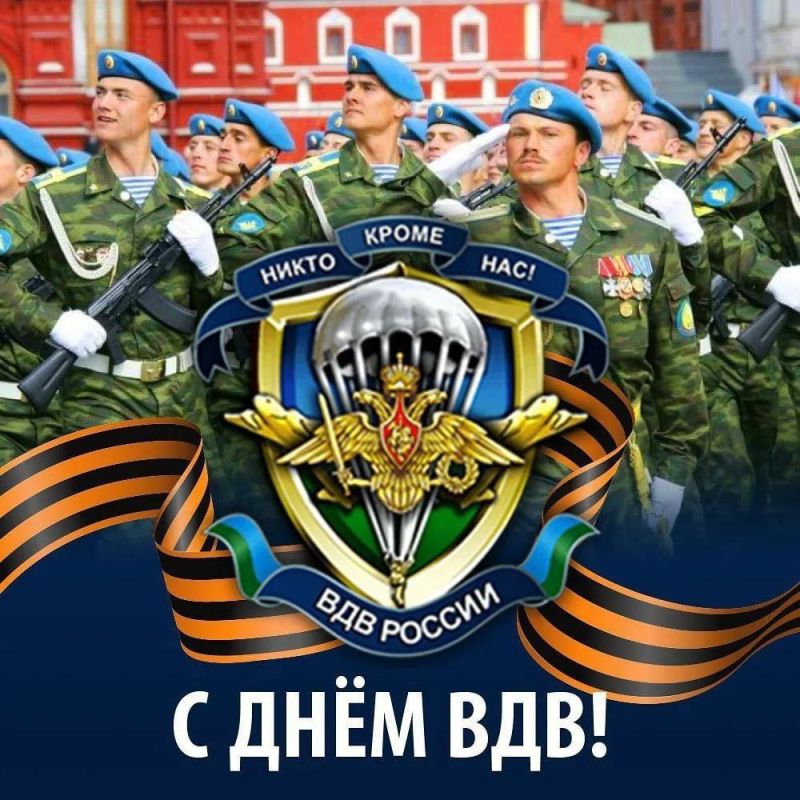 ��������� �����-���������� � �������� ���!