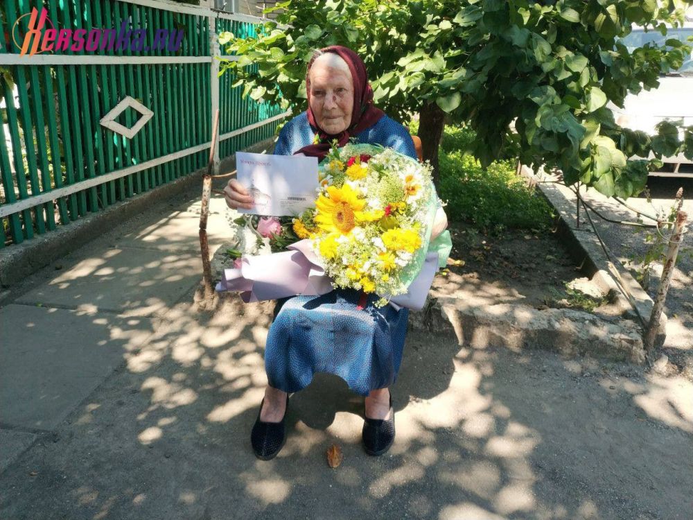 ���������� ��������� �������� 95-������ ������