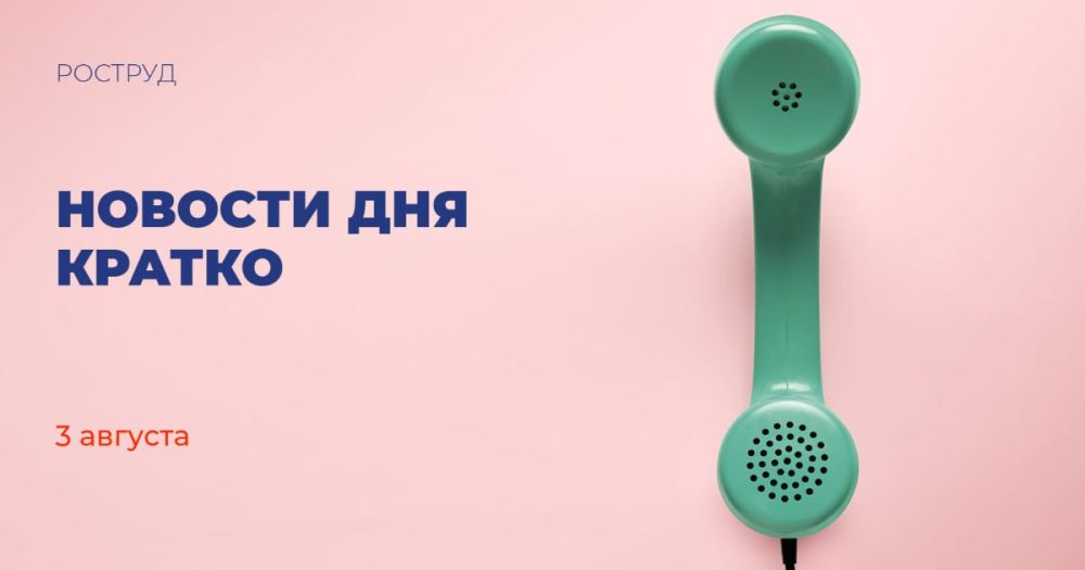 ����������� �������� ����� ����� ��������� �� ������� ������� ������