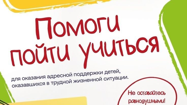 �������� ����� ������ ����� �� ������