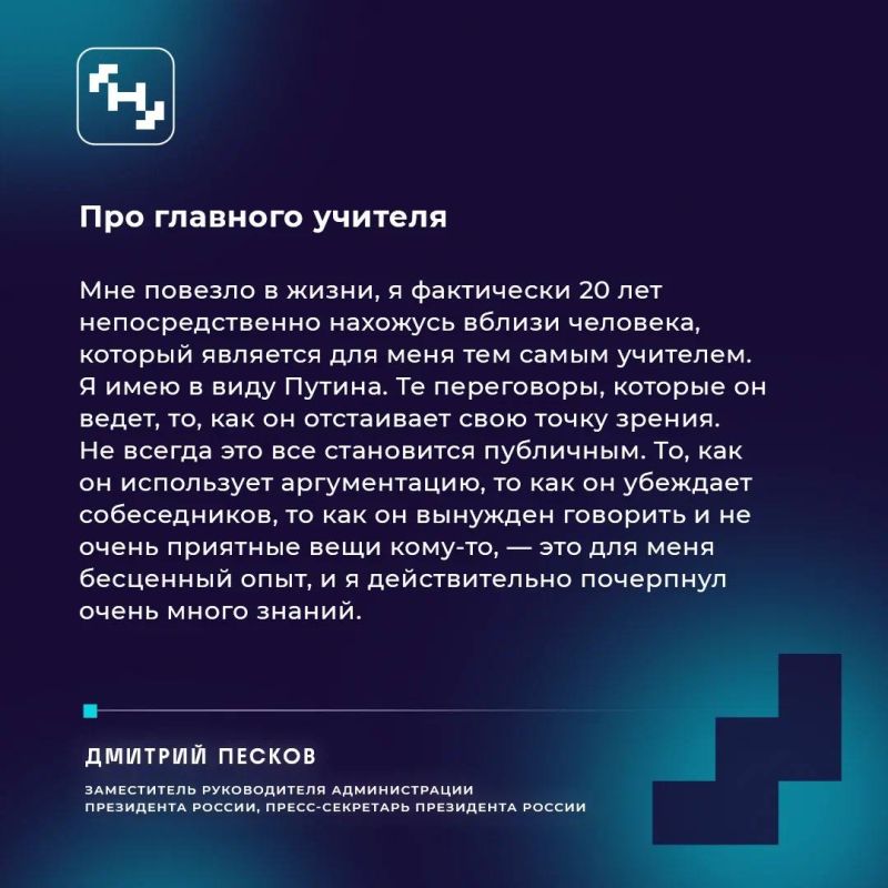 ������ ������ ������ ����� ��������, � ������ � ����������� - ��������� ������