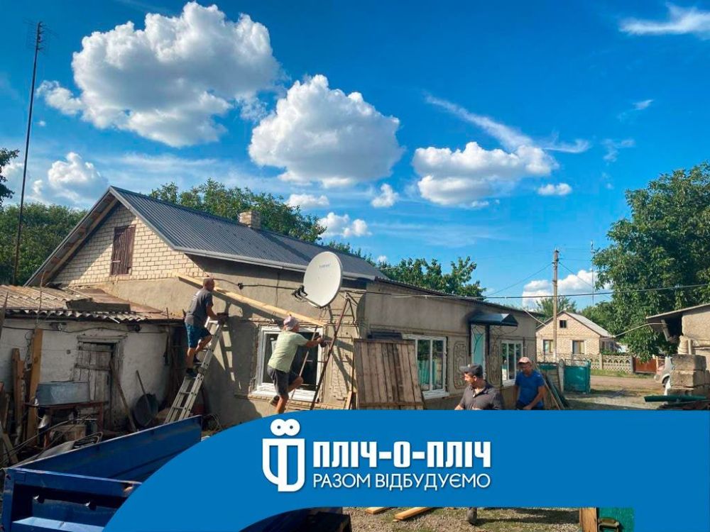 � �� ��� ������.... ������ ����������� ����� � ���� ������� � ���������������, �������� ���� ������ ��������� ��������� �� ���������� � ������ ��������� "���-�-���", �������������� ���������