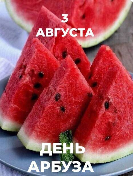 ����� ����������� ���� ����� �����, ������� � ������, ��� �����, ��� ����� ��� 3 ������� � ������ ������� �������� ������� �������� � ���� ������