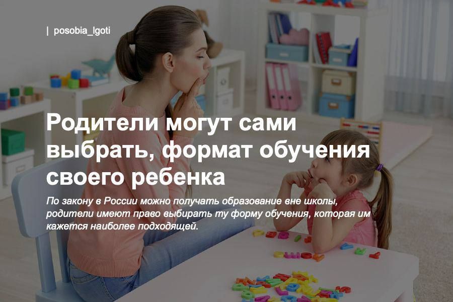 �������� ����� ���� �������, ������ �������� ������ �������