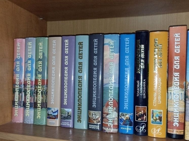 ��� �������� ��������� ����� �������� �� ������� 2,5 �������� ����