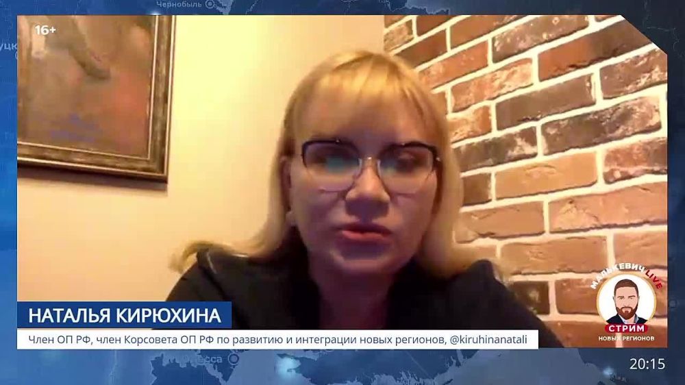 ����, ������� ����� ���������� ����� ��������� LIVE: