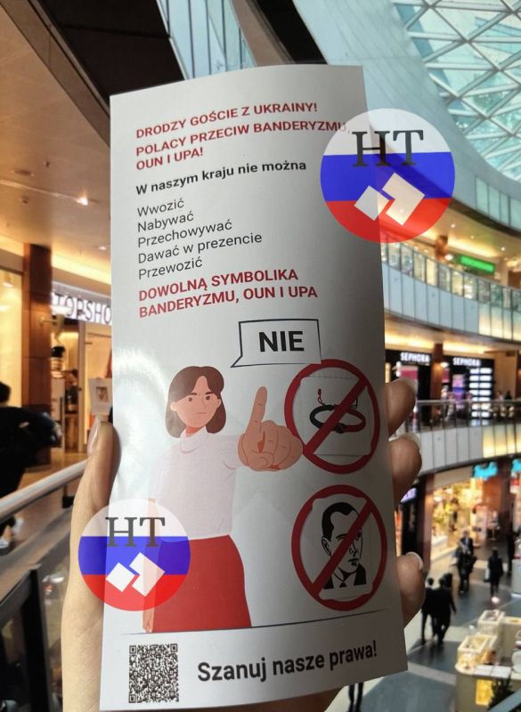 ������ ����� ������ �������