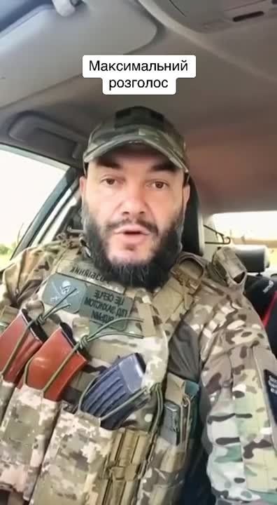 �������������� ��� �������� ������ ��**���, ������� ��������� ����������� ������� ����������, � ��**��� �� ������