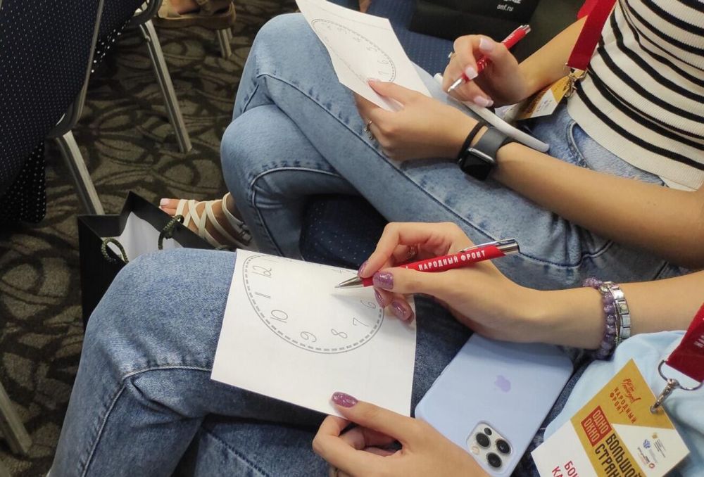 ������� ��� ������������ ��� �� ����� �������� �� ������ � �������