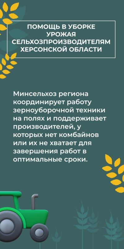 ��� �������� ���������� ������� �������� ������������