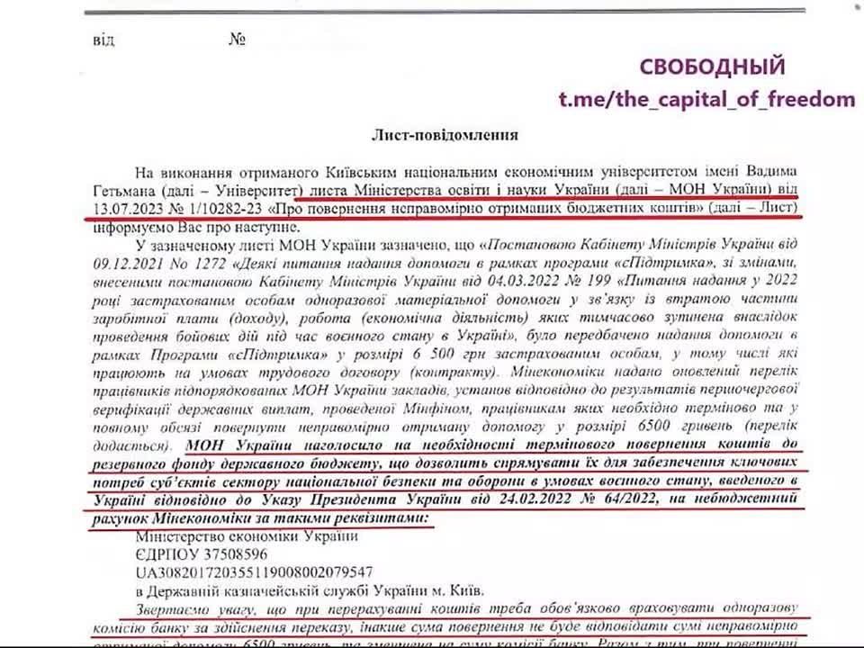 ������� ���������� ��������, �������� ������, ����������� ���� � �� �������� ������ ������ ��� ����� ���� � �� �� ���������� �������