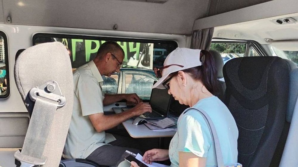 � ��������� ���������� ������� 4 ������� ����� �������� ��������� ����� ����� ���