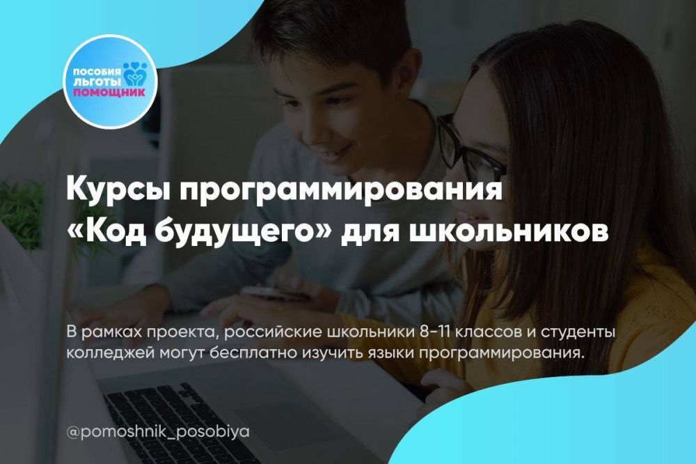 ����� ���������������� ���� �������� ��� ����������