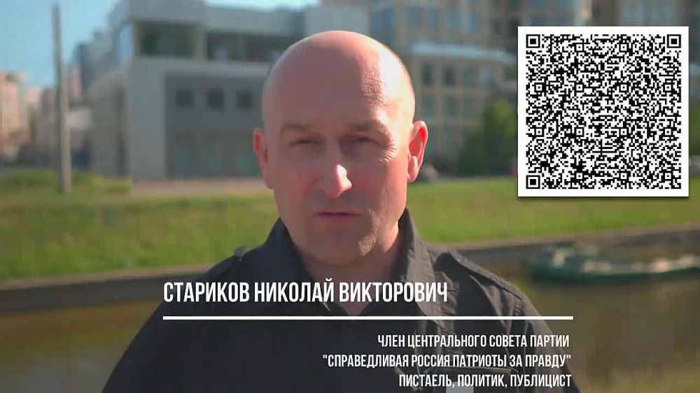 ����������������� ���� �������� ��������� ��������� � ������������ ������������ ��������������� ���� ���������� ��������� �� ������ ������������� ������ � �� ������ ����������� ������������ ��������� ����� ����������� �������� �������� ������ ��������