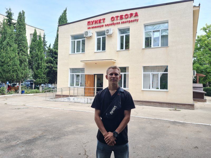 ��������: �� ������ ����� ����� ����� ������ �������