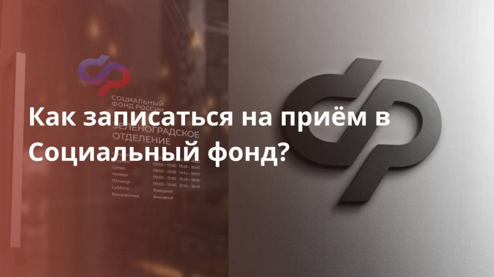 ��� ���������� �� ���� � ���������� ����?