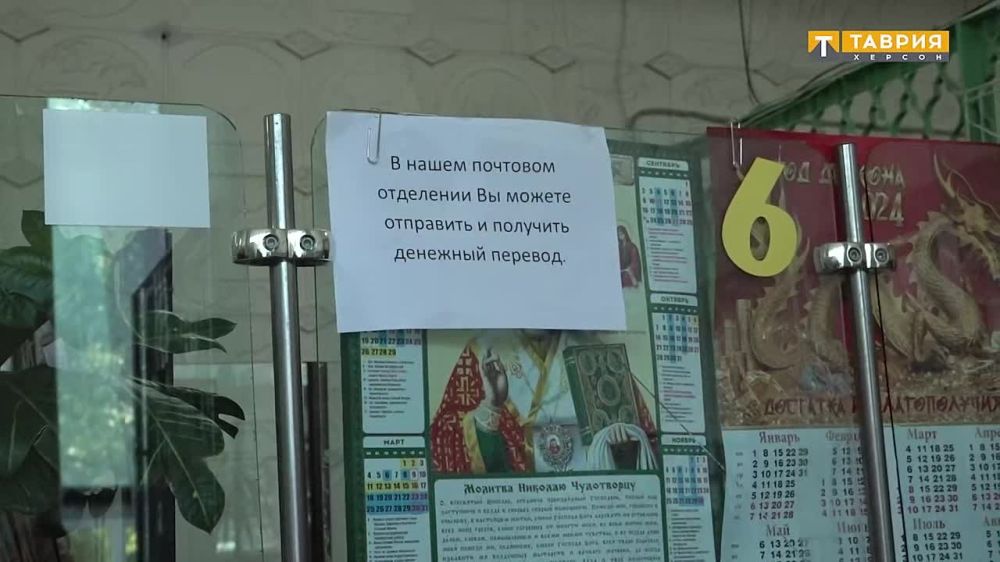 �������������� "������" ������, ��� �������� "����� �������" �� ���������� ������ �������