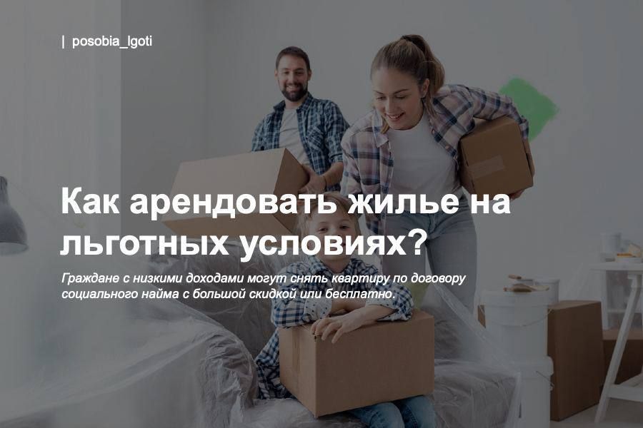 ��� ���������� ����� �� �������� ��������?