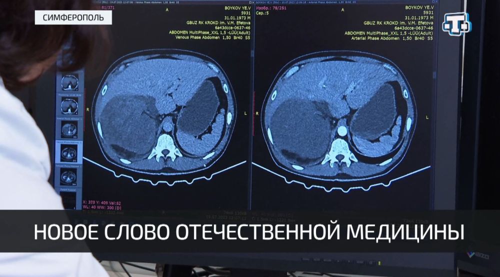 � ����� ������� ������� �������� �� �������� ����������� � ������������������� �����