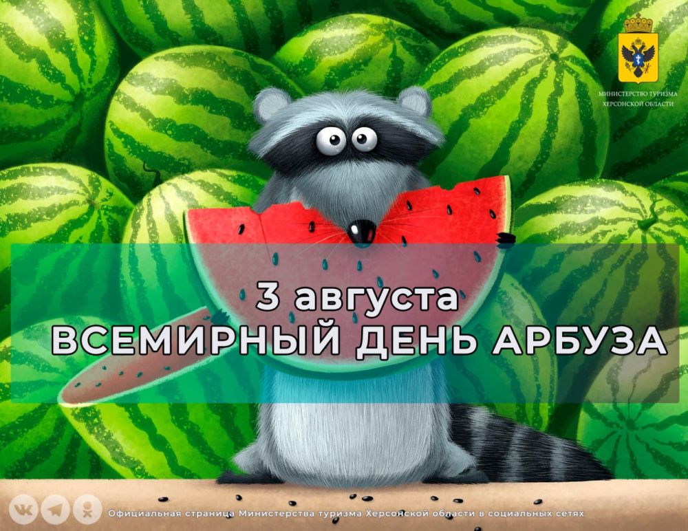 3 ������� - ������������� ���� ������!