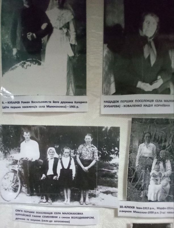 ������� ���� �����������