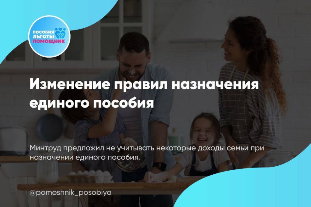 ��������� ������ ���������� ������� �������