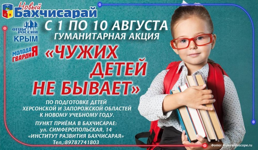 ������� ���������: ��������� ������������!. ��� ����� �������������� � ������������ ����� ������ �� ���������� �����...