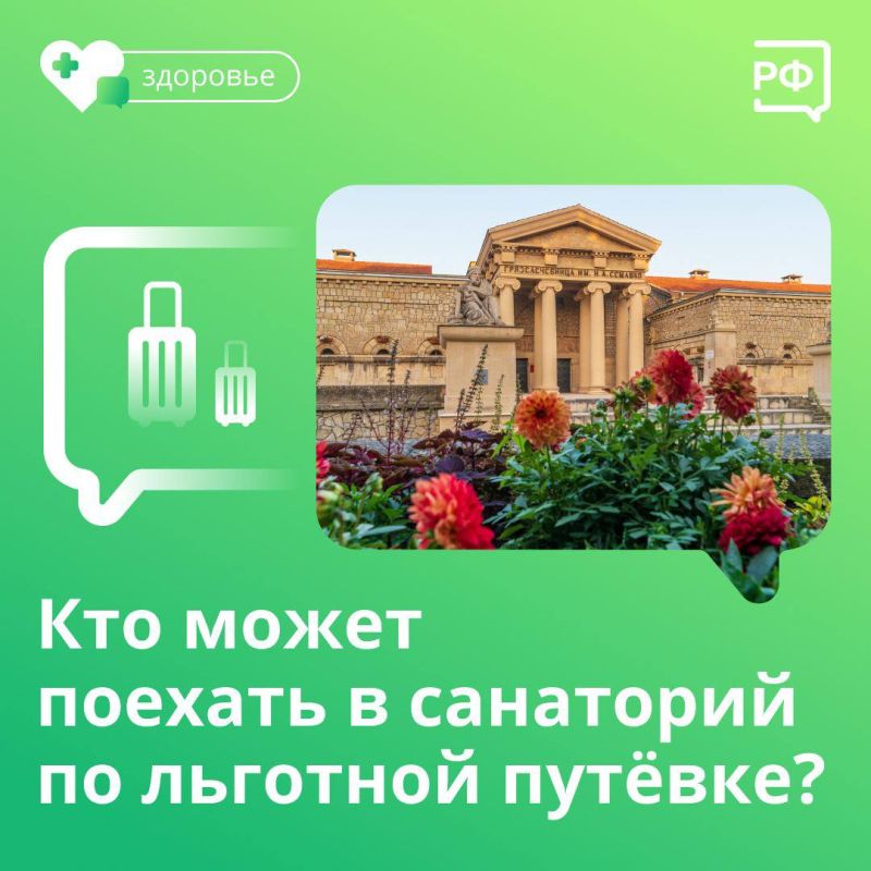 ��� ����� ������� � ��������� �� �������� �������?